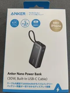 Anker Nano Power Bank 10000mAh 30W