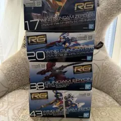RGガンプラまとめ売り トールギス エピオン クロスボーンガンダム