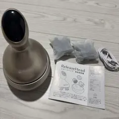 頭皮マッサージ機