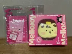 Mellojoy チーズべア　メロジョイ