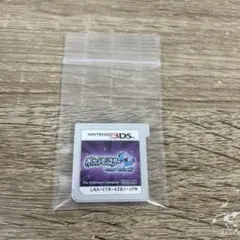 3DS ソフト　ポケットモンスター ウルトラムーン