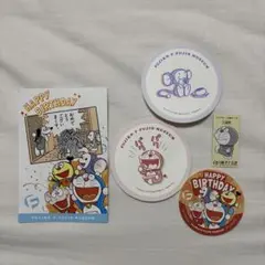 藤子・F・不二雄ミュージアム コースター バースデー ポストカード シール