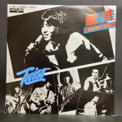 2025年最新】世良公則 ツイスト lpの人気アイテム - メルカリ