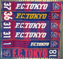 FC東京 ナンバータオルマフラー 6本セット