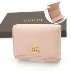 ✨Sランク・箱付き✨ GUCCI ミニ財布 マーモント ダブルG
