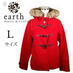 アース ミュージック＆エコロジー ダッフルコート レッド Ｌサイズ ③