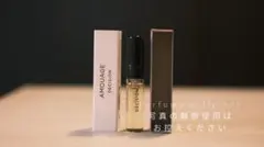 Amouage Decision 2mlサンプルアムアージュ香水のサムネイル