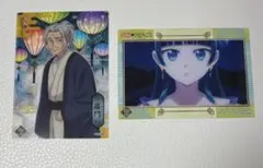 薬屋のひとりごと　クリアカードコレクション 猫猫