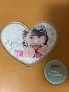 CUTIE STREET きゅーすとラッフルくじ ハート型アクスタ　板倉可奈