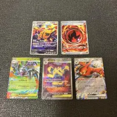 ポケモンカード　ストームエメラルダ　メガゴルーグ　他4枚のサムネイル