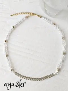 N53 デザインチェーン オーロラドロップビーズ ゴールド ネックレス