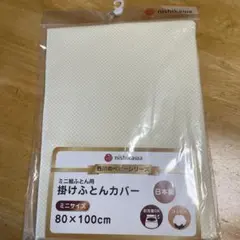 Item thumbnail for item f4a63be3-a8f0-47c4-ae4f-24b81ba1f2e9