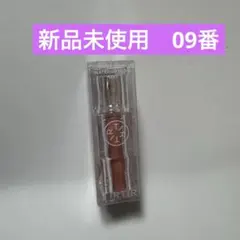 Item thumbnail for item 93f1b7e7-1ed7-4e67-bf94-f5f0a5d3dbed