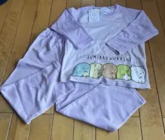 新品　すみっコぐらし パジャマ 130cm