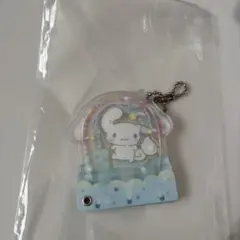 Item thumbnail for item c8b7a03b-d53f-4c7a-a09e-9c57050177e8