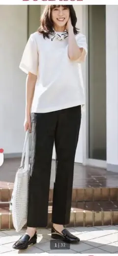 新品DoCLASSE ミラクルストレッチ・スティックパンツサイズ11