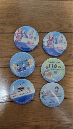 公*o様 新テニスの王子様 ハッピーサマーバレンタイン 缶バッジセット