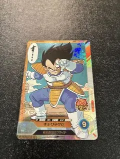 アドバンスパック ベジータ sr APT-013 40thAnniversary