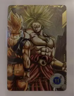 Item thumbnail for item 0d7c883a-94ec-4f83-b6c9-23e7e2635cc8