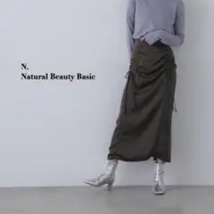N.（N. Natural Beauty Basic） ドロストサテンスカート
