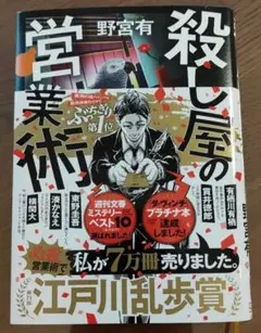 トランスポート様 リクエスト 4点 まとめ商品