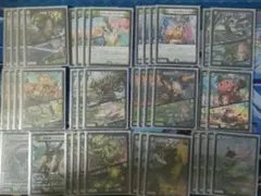 2025年最新】緑単キャベッジの人気アイテム - メルカリ