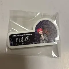 JO1 川尻蓮 祭り 花火 カプセルトイ ネームプレート ミニタペストリー 絵馬 2025年最新】川尻蓮 ネームプレートの人気アイテム - メルカリ