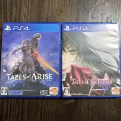 PS5 ソフト まとめ売り確定 15本セット ！！【13本新品】 2026年最新】ps5 ソフトまとめ売りの人気アイテム - メルカリ