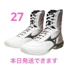 2026年最新】MIZUNO ボクシング シューズの人気アイテム - メルカリ