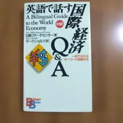 Item thumbnail for item d508f9a9-f3ea-4e9e-ba3c-359dbbfac8f3