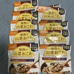 尾西食品 山菜おこわ アルファ米 非常食 キャンプ　登山　ハイキングトレッキングのサムネイル