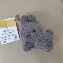 ブルーナ ミッフィー ぬいぐるみ