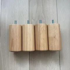 無印良品 ベッド脚 木製 12cm ベッドパーツ 4本セット