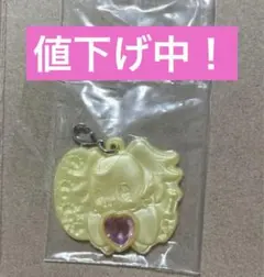 プリキュアオールスターズ　シークレットジュエリーチャーム　犬飼こむぎ