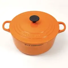 LE CREUSET ル・クルーゼ ココット ジャポネーズイエロー24cm - メルカリ