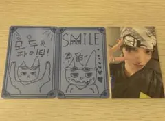 BOYNEXTDOOR ボネクド ポップアップ BBNEXDO テサン