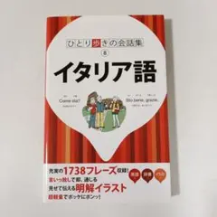 Item thumbnail for item 4e128bab-1a6e-4a2f-a85c-f17bfbd554ab