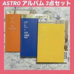 2026年最新】astro spring upの人気アイテム - メルカリ