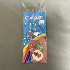 ケアベア キーホルダー