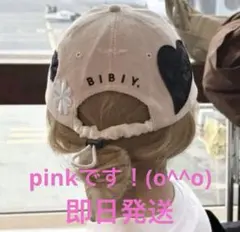 2026年最新】bibiy. b. clubの人気アイテム - メルカリ