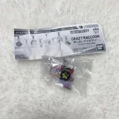 セリー めじるしアクセサリー