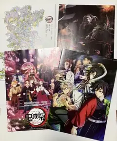 鬼滅の刃　映画　4冊セット
