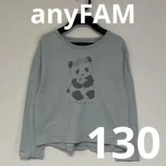 Item thumbnail for item 86fb1cc5-f81a-4974-9182-022cf2ebe234