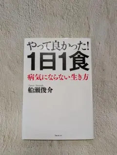 Item thumbnail for item 40e870f3-05b3-412f-8b30-84dc60dddd98