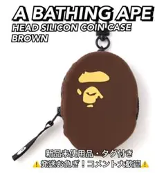 アベイシングエイプ A BATHING APEコインケース お札入れブラウン