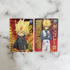 2026年最新】ボンゴレプリーモの人気アイテム - メルカリ