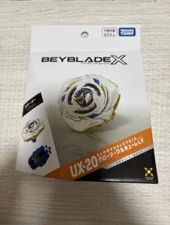 新品未使用BEYBLADEX UX-20 グローリーワルキューレLF 箱畳み発送