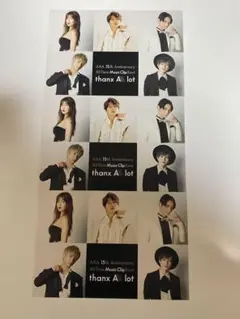 Item thumbnail for item ba1f0627-2b3c-40b2-b4e5-54bc52fd1864