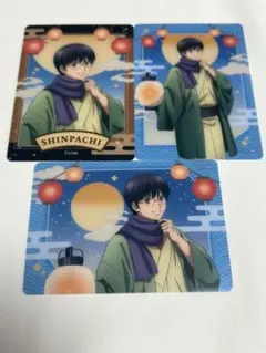 アニメジャパン2026 銀魂　新八 ふぁぼカ 3種コンプリート