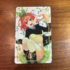 五等分の花嫁 中野四葉 アトレ秋葉原 atre 限定 特典 オリジナル トレカ